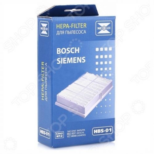 hbs01 1 500x500 - HBS-01 HEPA-фильтр для BOSCH / SIEMENS/ KARCHER серии: Sphera, Dino (коды BBZ 8 SF1 / VZ 54000)